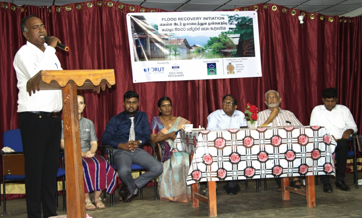 17.12.2025 Palinagar