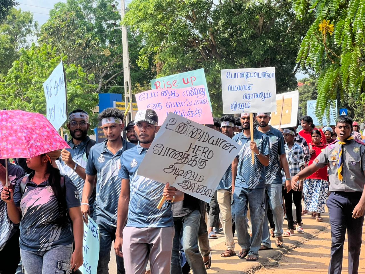 SAY NO Campaign - Kilinochchi