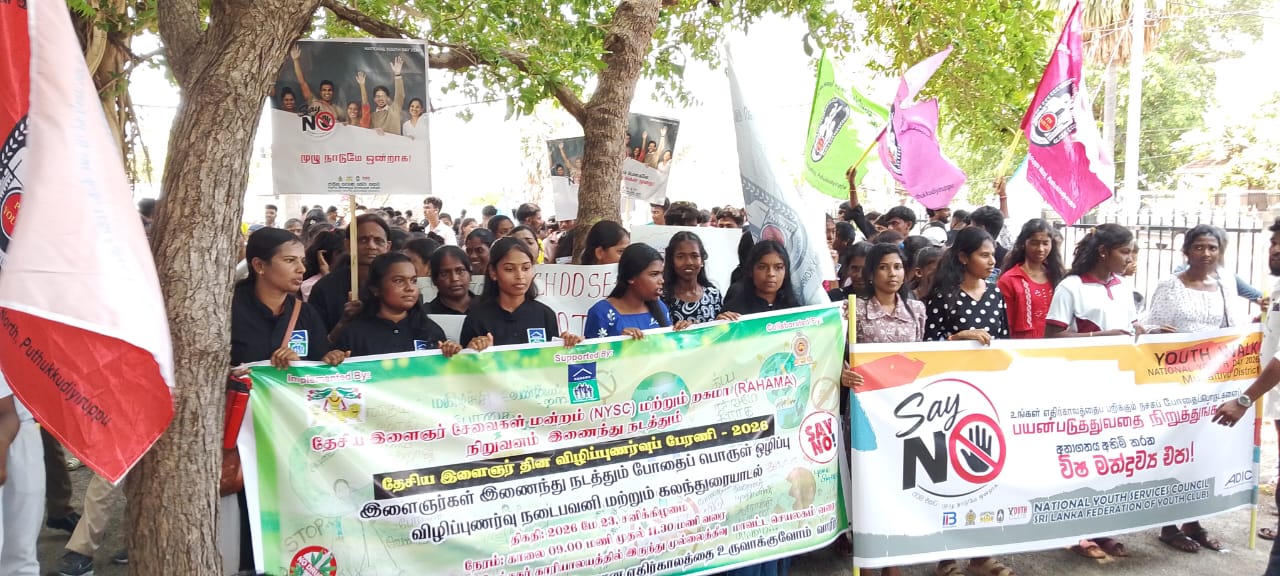 Say No Campaign -Mullaitivu -23.05.2026